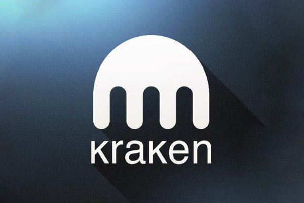 Kraken официальное зеркало kraken dark link