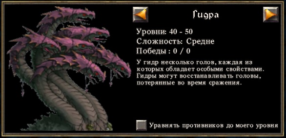 Кракен 20 at