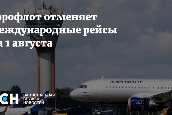 Ссылка на кракен kr2web in