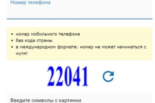Кракен браузер ссылка