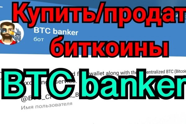 Кракен адрес даркнет