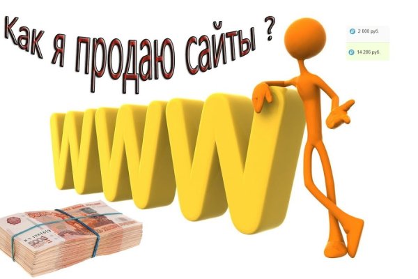 Кракен наркота что это