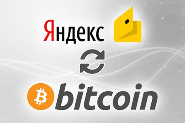 Кракен нарк