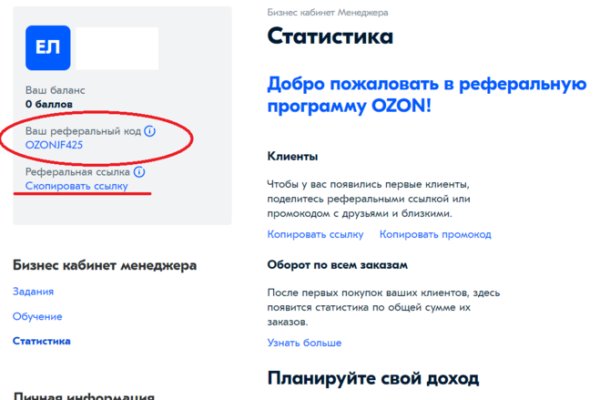 Кракен даркнет krawebes