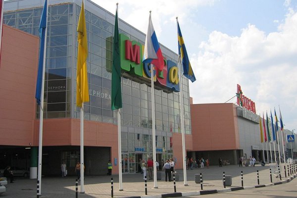 Кракен ссылка на сайт