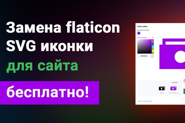 2krn cc кракен