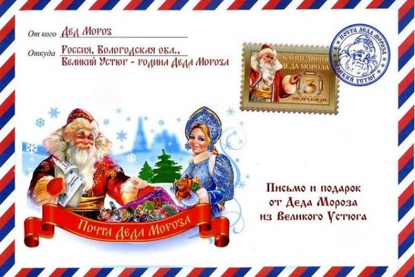 Какая сейчас ссылка на кракен