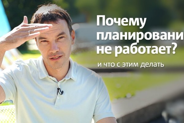 Через какой браузер можно зайти на кракен