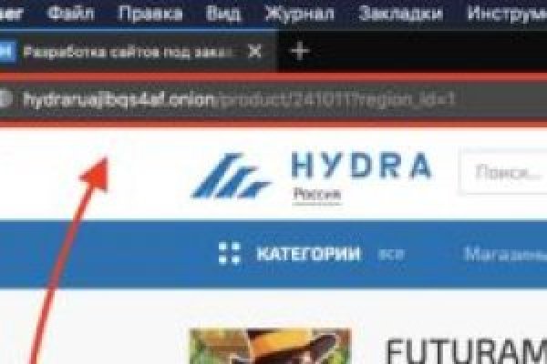 Что случилось с кракеном маркетплейс