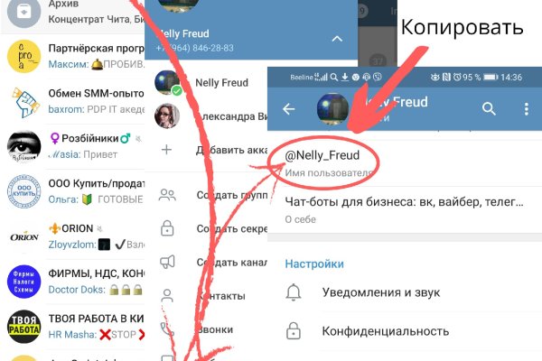 Кракен не работает сайт