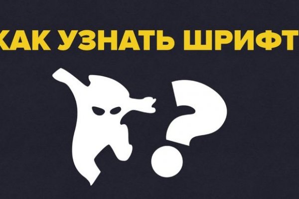 Кракен ссылка рп