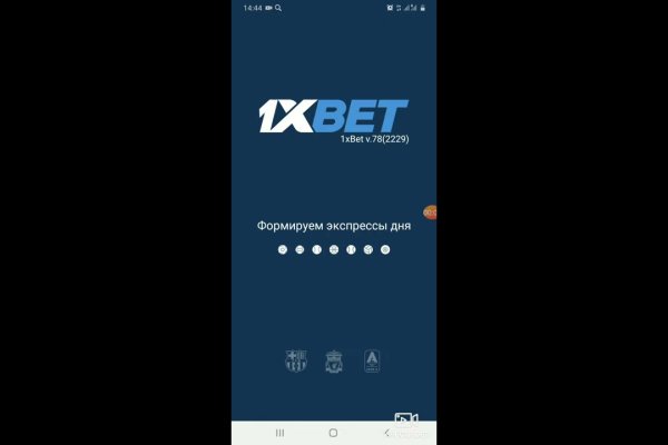 Почему не работает кракен сегодня