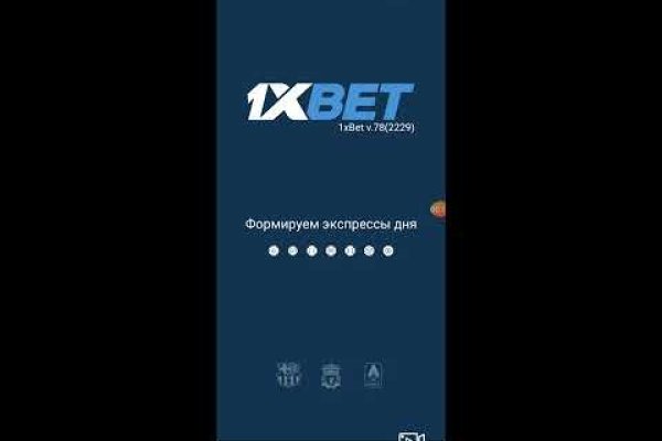 Рабочий кракен