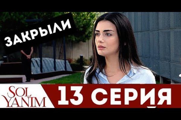 Кракен зарегистрироваться