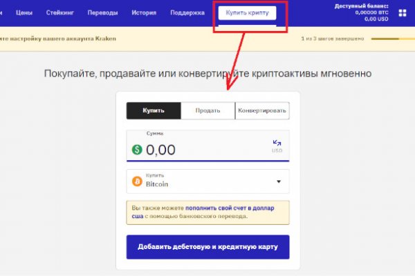 Ссылки на даркнет сайты