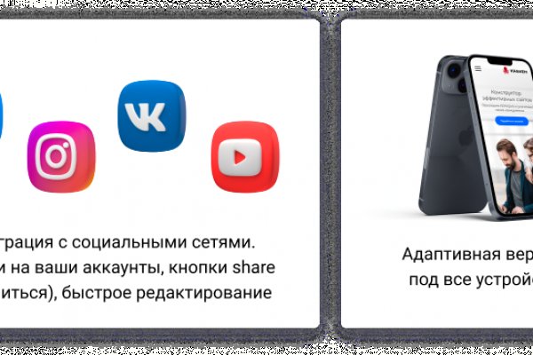 Kra29at