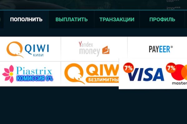Сайты для даркнета