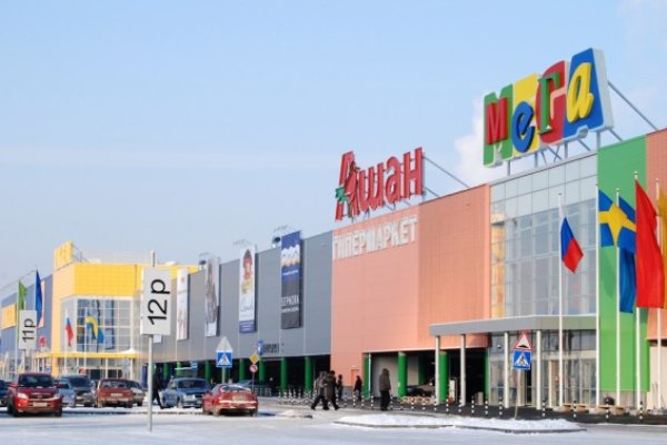 Войти на кракен