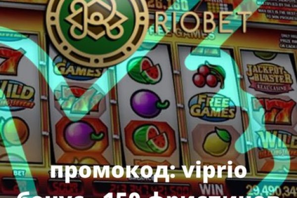 Как зайти на гидру через тор браузер
