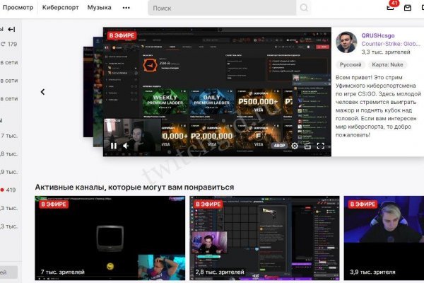 Кракен ссылка официальная в тор
