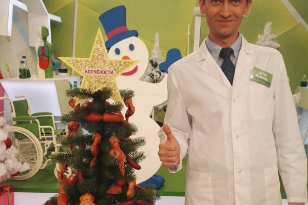 Как зайти на кракен браузеры
