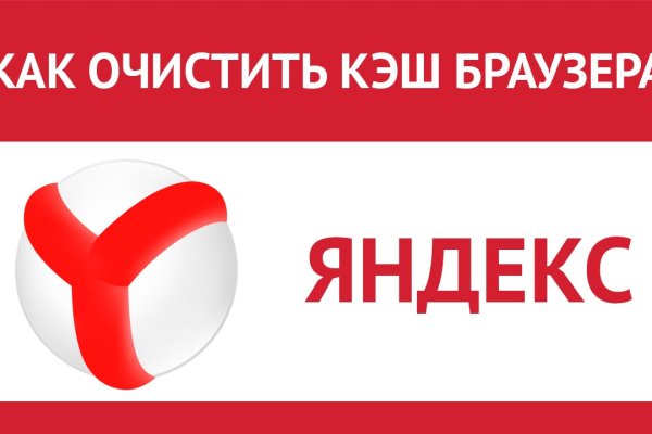 Кракен маркет только через тор