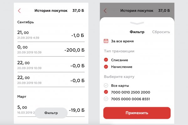 Кракен ссылка официальная на тор