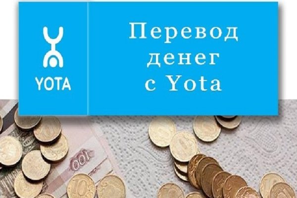 Кракен наркотики россия