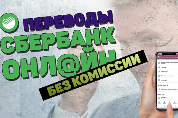 Kraken магазин интернет