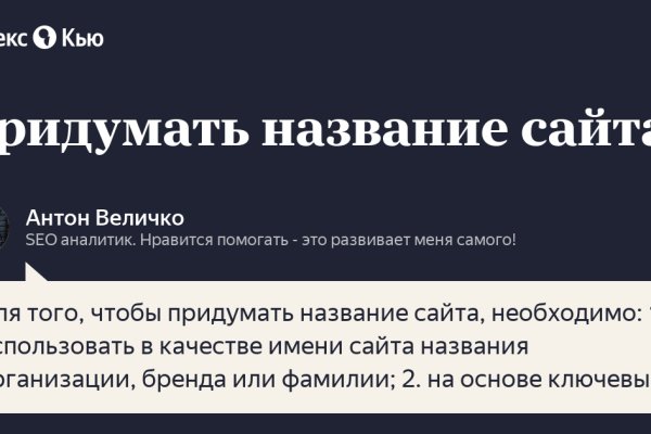 Можно вывести деньги с кракена