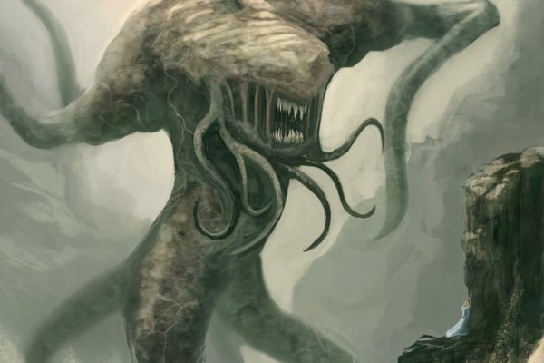 Kraken mirror