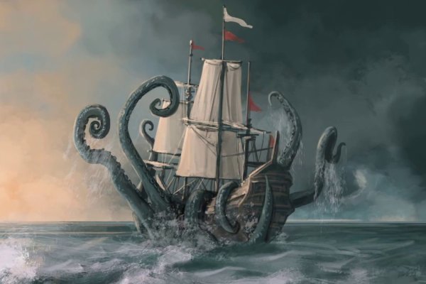 Кракен дарксайд 2025 ссылка