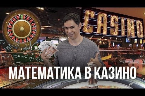Kraken 12at зеркало