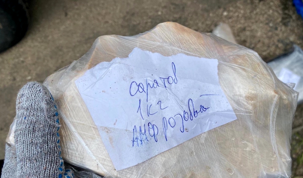 Кракен ссылка что это