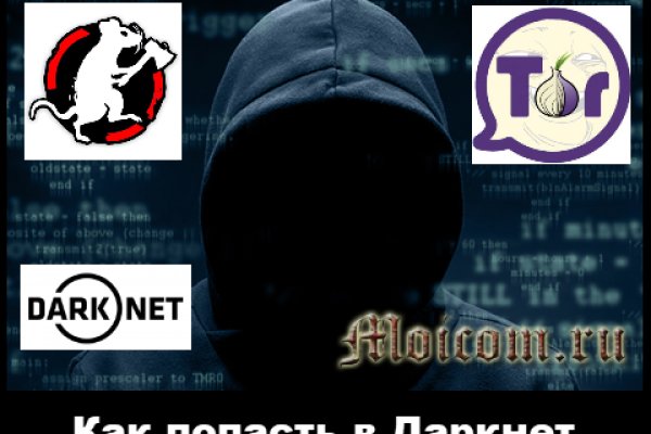 Кракен маркетплейс ссылка krakenat2krnkrnk com