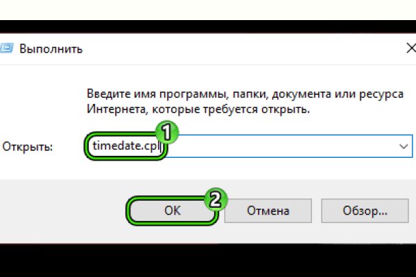 Кракен зеркало москва