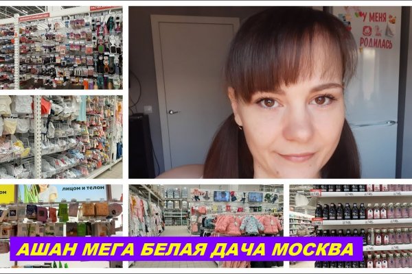 Кракен сайт маркетплейс ссылка