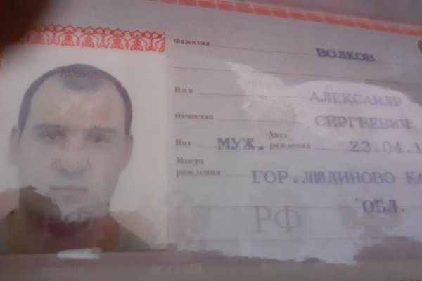 Кракен ссылка официальная