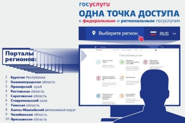 Кракен ссылка зеркало