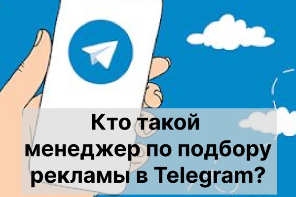 Впн для кракена