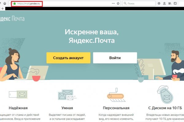 Kraken darknet ссылка тор