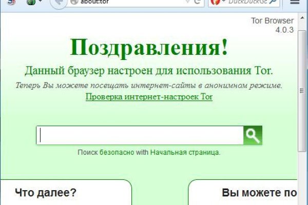 Ссылки кракен телеграф