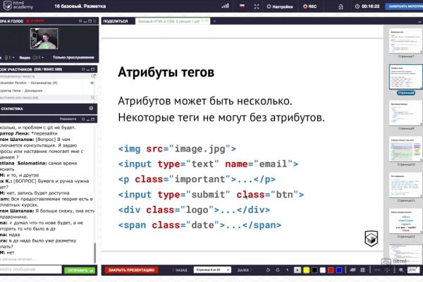 Kraken ссылка kraken clear com