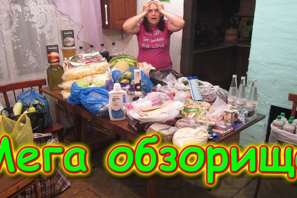 Кракен как зарегистрироваться