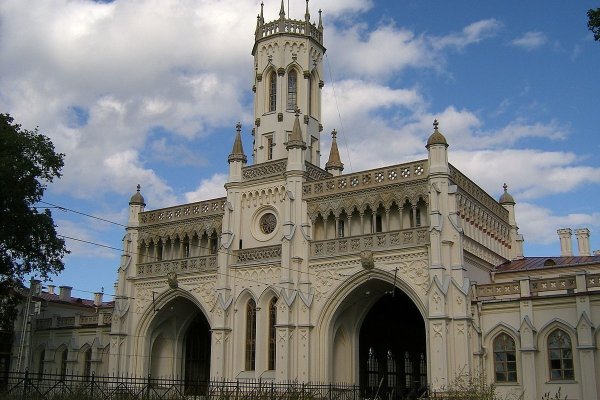 Кракен сыл ссылка