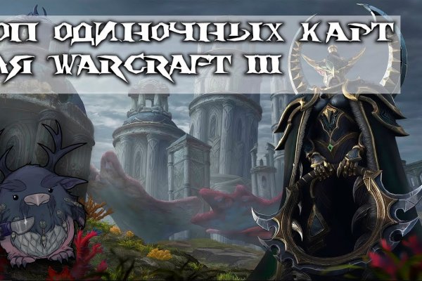 Зайти кракен через тор