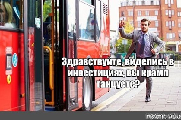 Кракен сайт kraken2