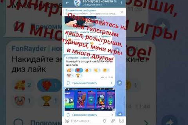 Кракен даркнет лол
