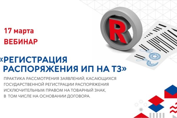Кракен ссылка kraken dark link