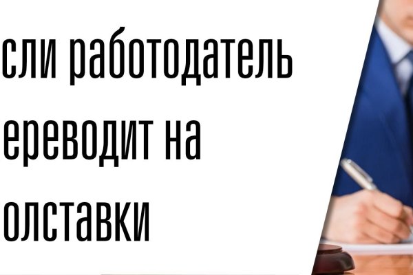 Аутентификатор кракен